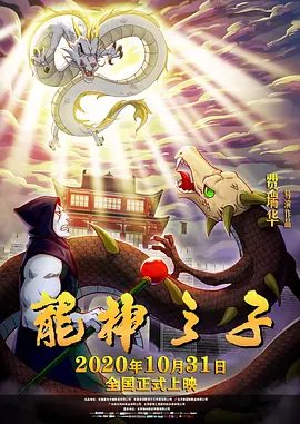 视频午夜在线
