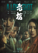 兔子先生一区二区