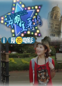 香蕉黄瓜丝瓜绿巨人樱桃最新版